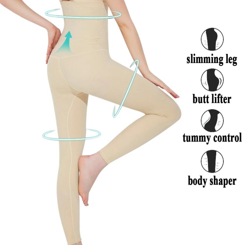 Seamless High Waist Control Soft Body shaper